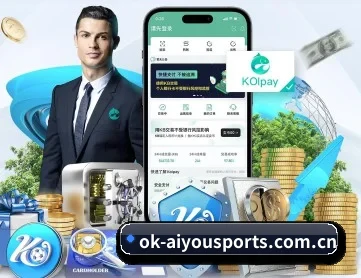 爱游戏官网入口 APP 深度功能